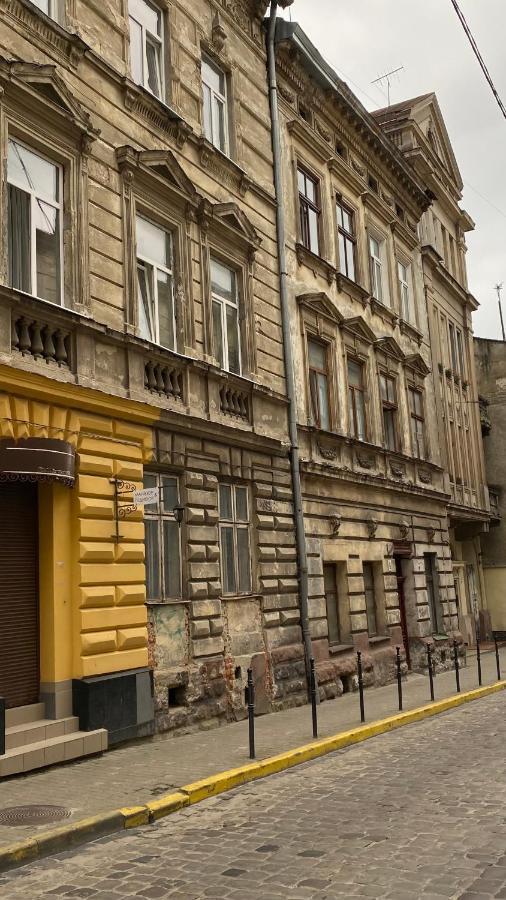 Gavrishkevicha Apartments Lemberg Exterior foto